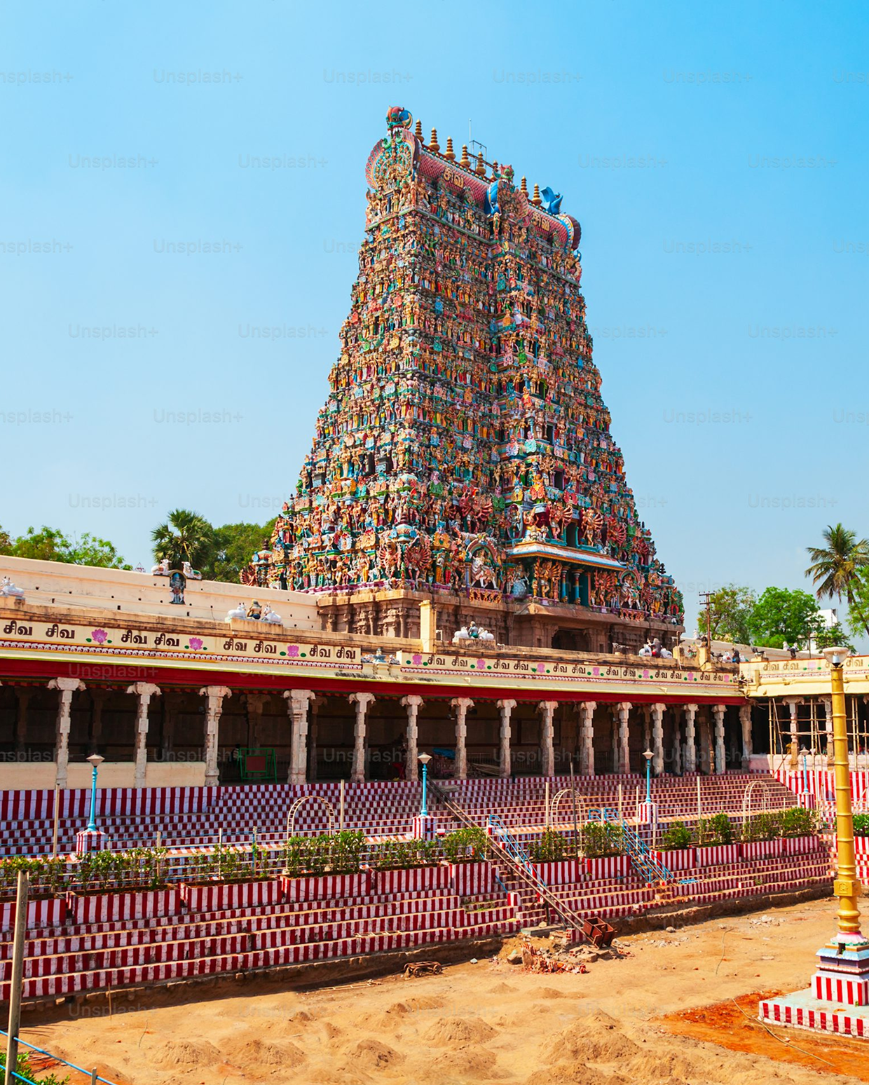Madurai
